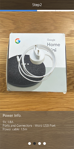 부속품에 대한 추가 시각화