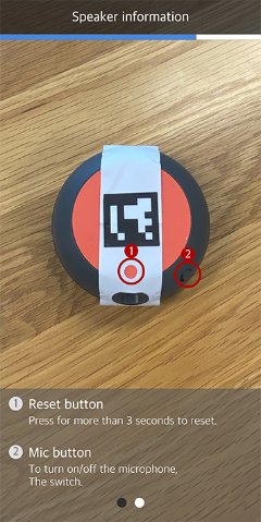 AR을 통해 각 버튼의 기능을 확인