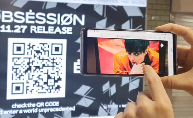 온라인을 통한 새 앨범에 대한 이미지 확인