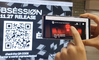 뮤직 비디오 영상을 바로 재생하여 확인